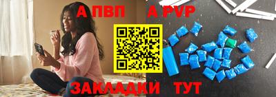 наркотики Заводоуковск