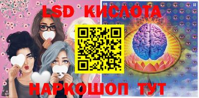 наркотики Заводоуковск