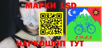 винт Заволжье