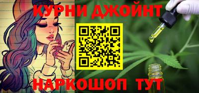 винт Заволжье