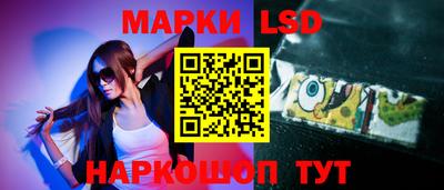 винт Заволжье