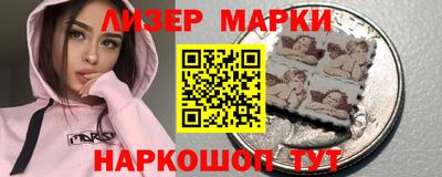 винт Заволжье