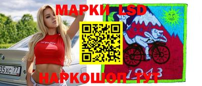 наркотики Заводоуковск