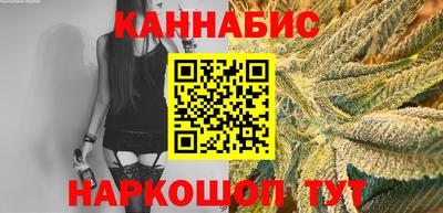 винт Заволжье
