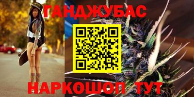 винт Заволжье