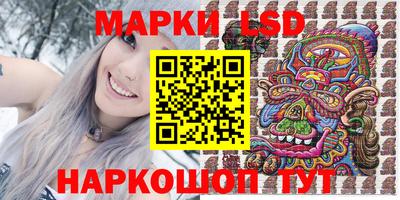 наркотики Заводоуковск