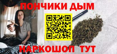винт Заволжье