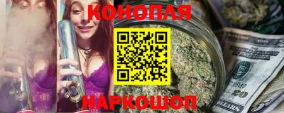 винт Заволжье