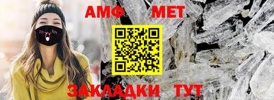 наркотики Заводоуковск