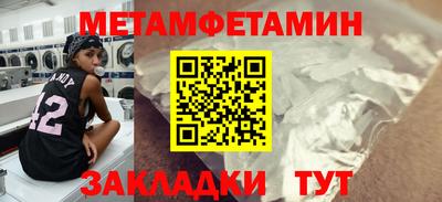 наркотики Заводоуковск
