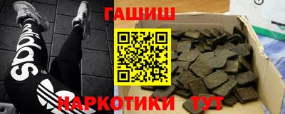 винт Заволжье