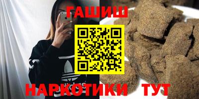 тгк Ирбит