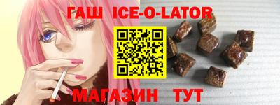 винт Заволжье