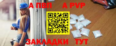 наркотики Заводоуковск