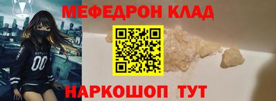 наркотики Заводоуковск