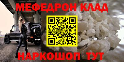 винт Заволжье