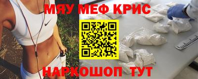 винт Заволжье