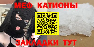 наркотики Заводоуковск